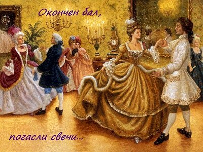 Тамара Коханская