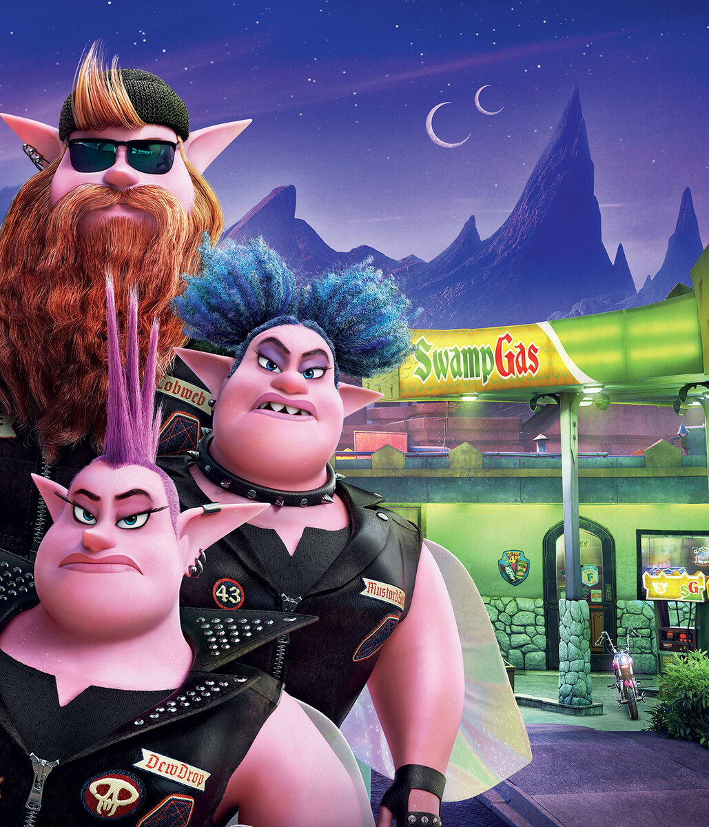 "Вперёд"/ Onward, 2020