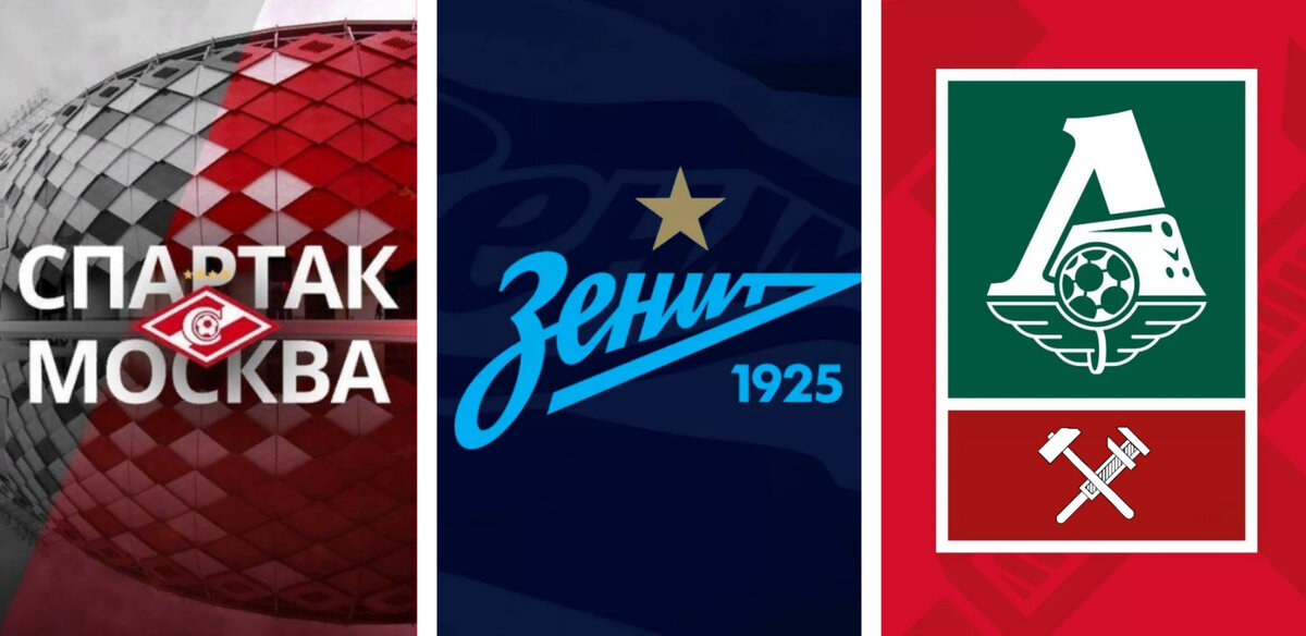 Фото: Дмитрий Сергеев 