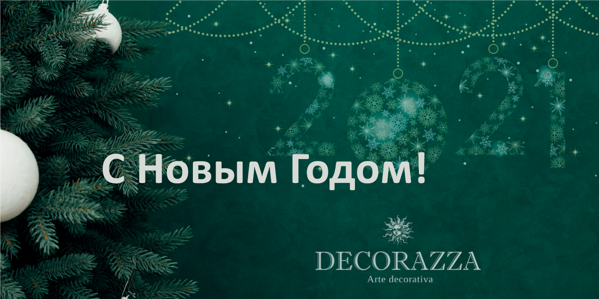 Decorazza