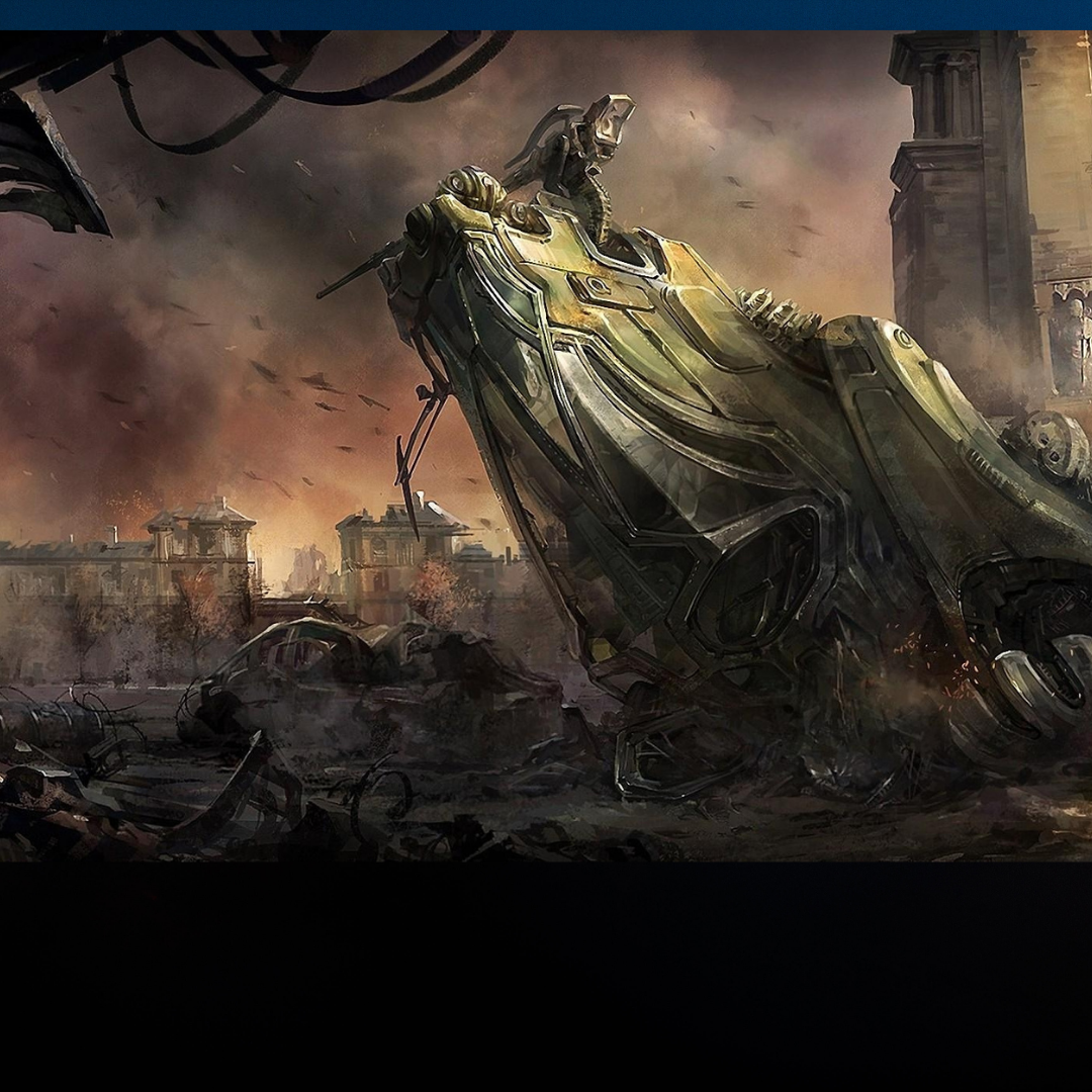 Ужасные машины