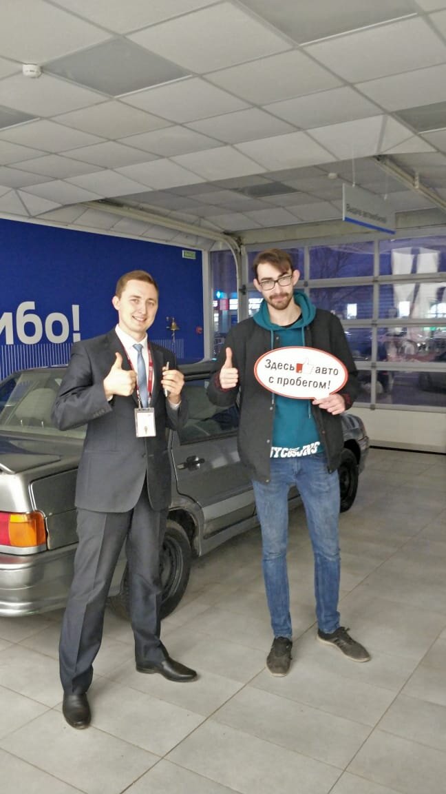 Счастье в неведении.  рис. 1