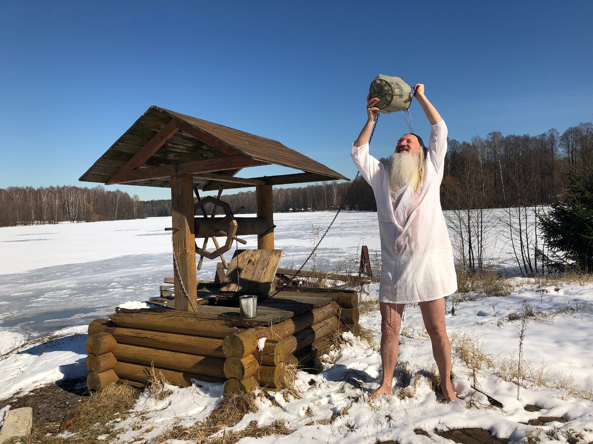 Водосвет череповец. Водосвет Водокрес Славянский праздник. С Водокресом. Крещение у славян праздник. Большой Водокрес.