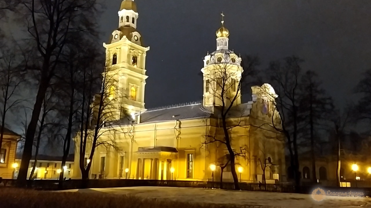 Петропавловская крепость