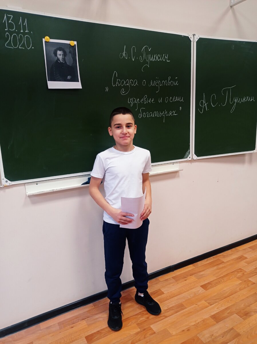 Фото из личного архива