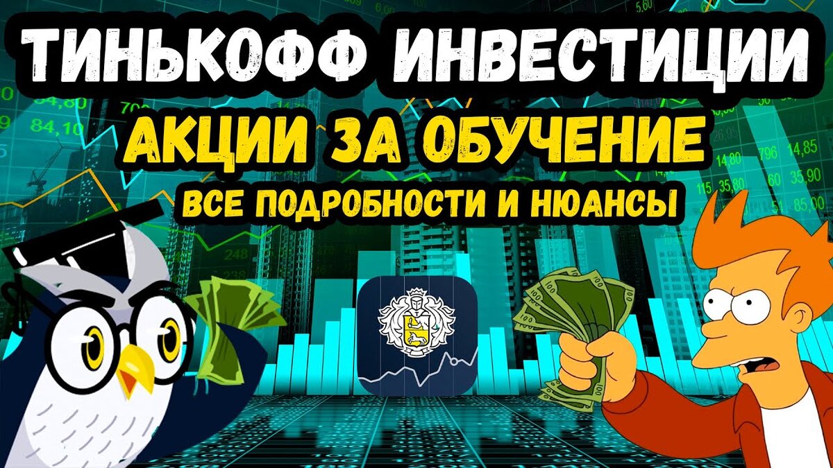 РФ, 18+