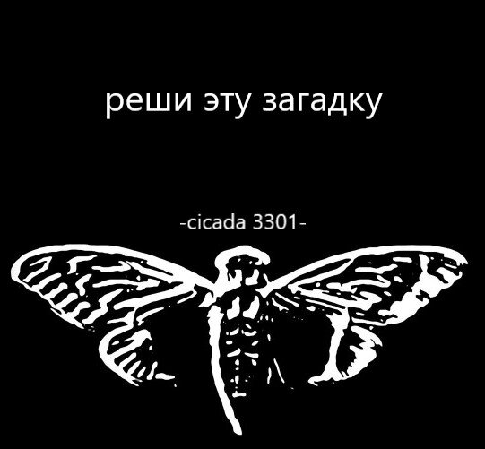 кто поймёт тот поймёт