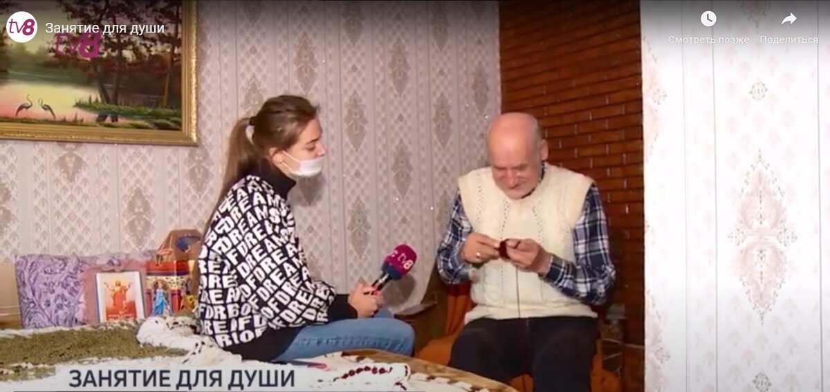Виктор Сорочану из Молдовы красиво вяжет