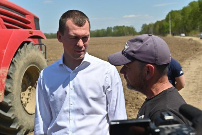 фото: khabkrai.ru 