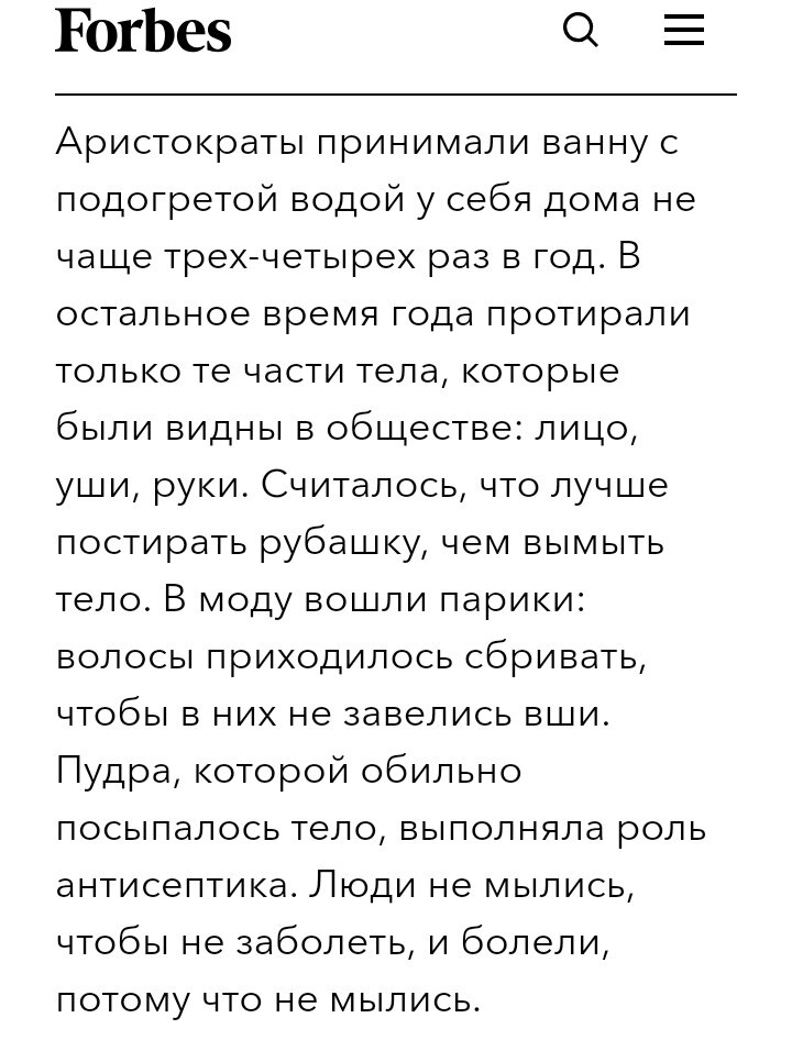 ДОМАШНИЙ ТЕКСТИЛЬ, ОБУВНАЯ КОСМЕТИКА, цена в Ростове-на-Дону от компании народные-окна42.рф