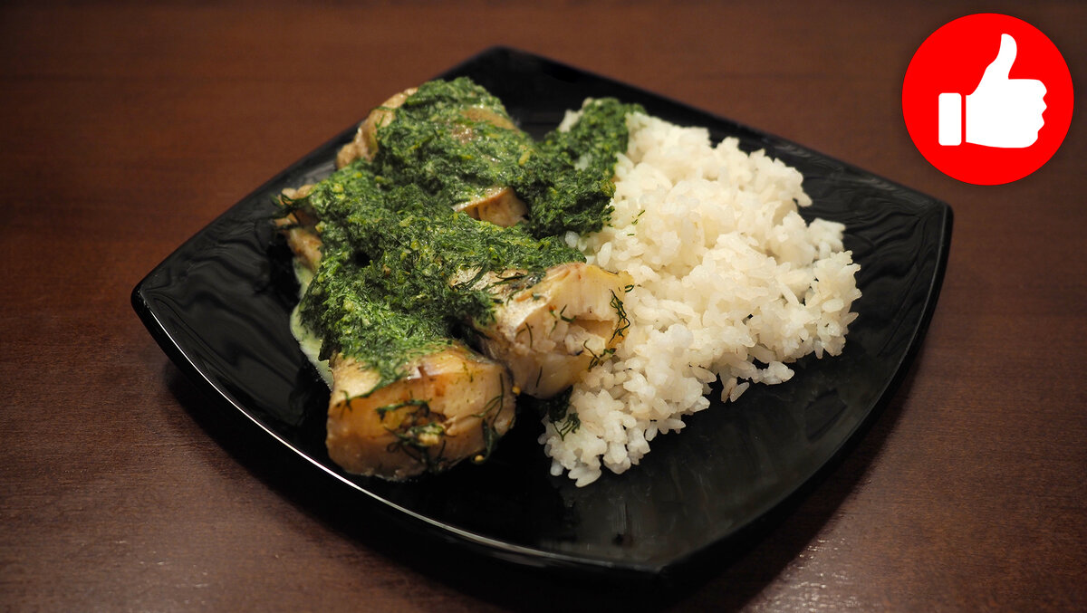 Рыба в мультиварке