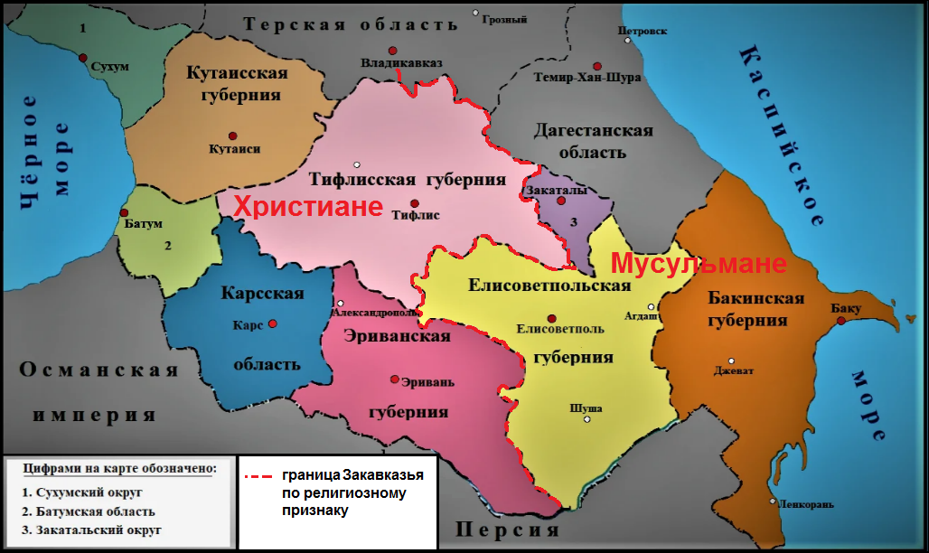 Карта Южного Кавказа. Карта Закавказья Армения, Азербайджан, Грузия. Карта Кавказа и Закавказья. Политическая карта Закавказья.