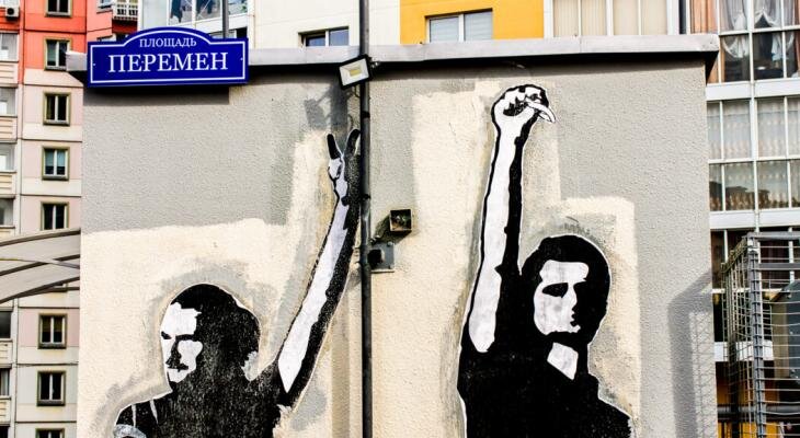 Фото telegraf.by