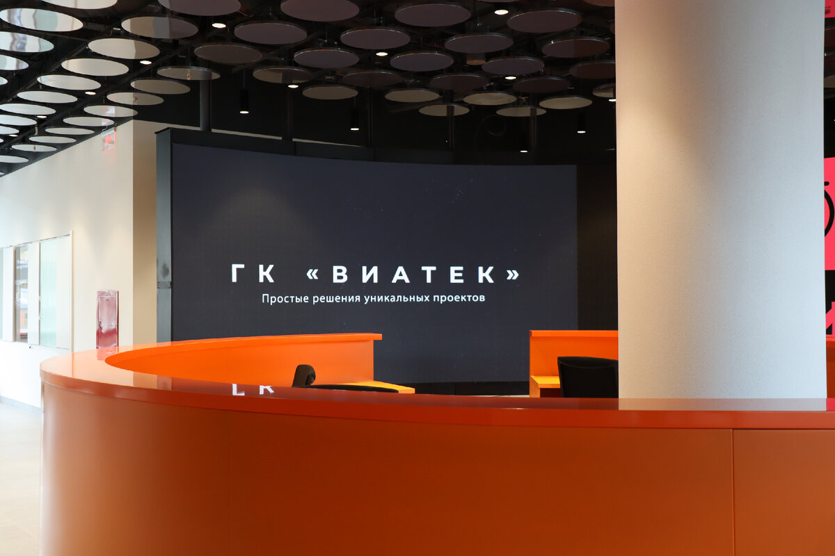 ПАО Калибр