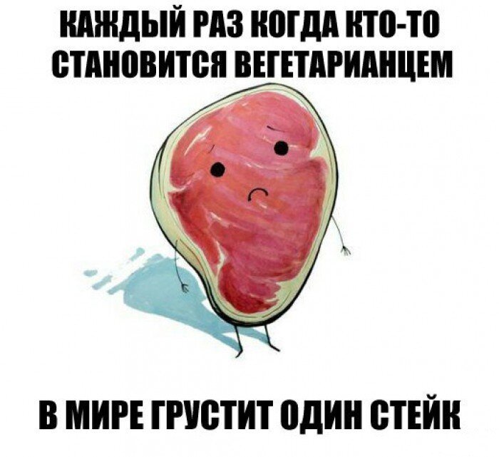Фото с сайта 123ru.net