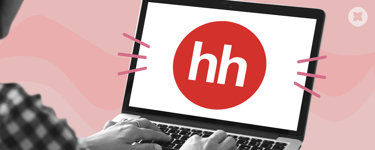 Компания хедхантер. HEADHUNTER. HEADHUNTER (компания). Хедхантер картинка. HEADHUNTER логотип.
