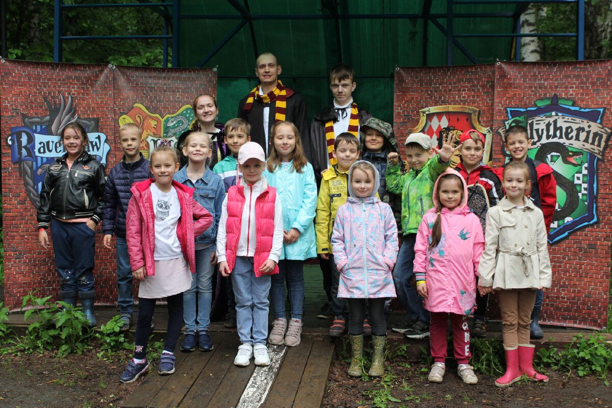 Школа магии и волшебства