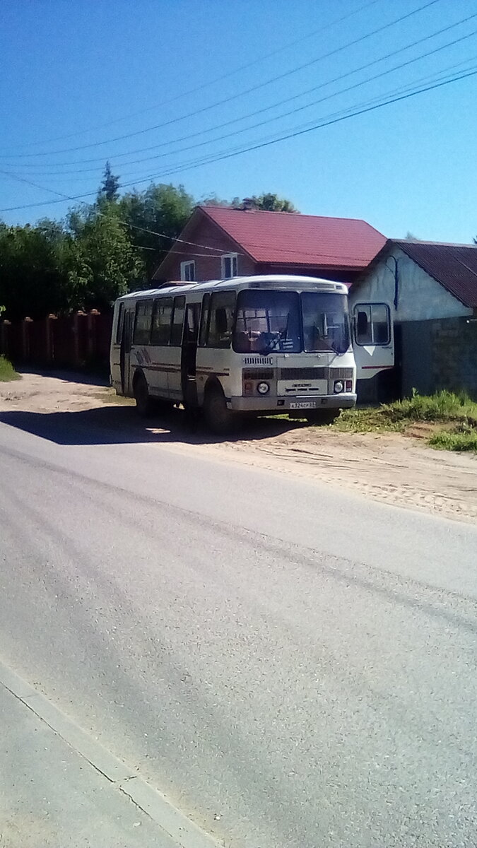 Тот самый автобус