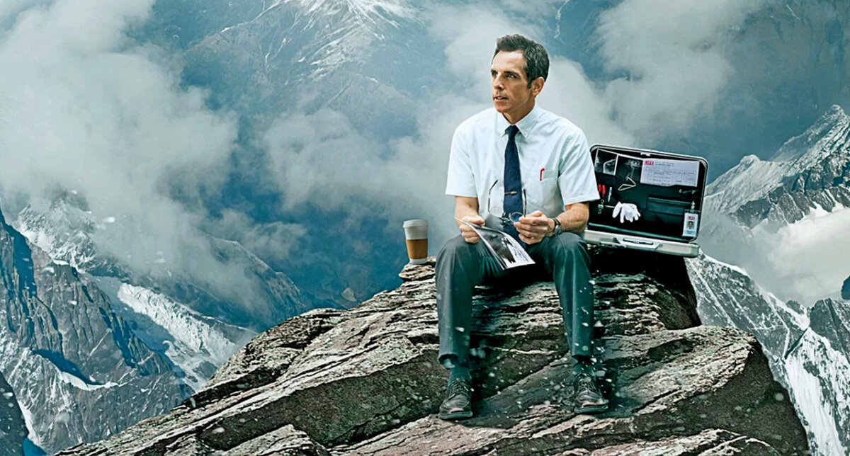 Грустный Уолтер Митти