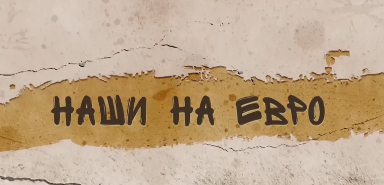 Фото взято из открытого источника Яндекс картинки