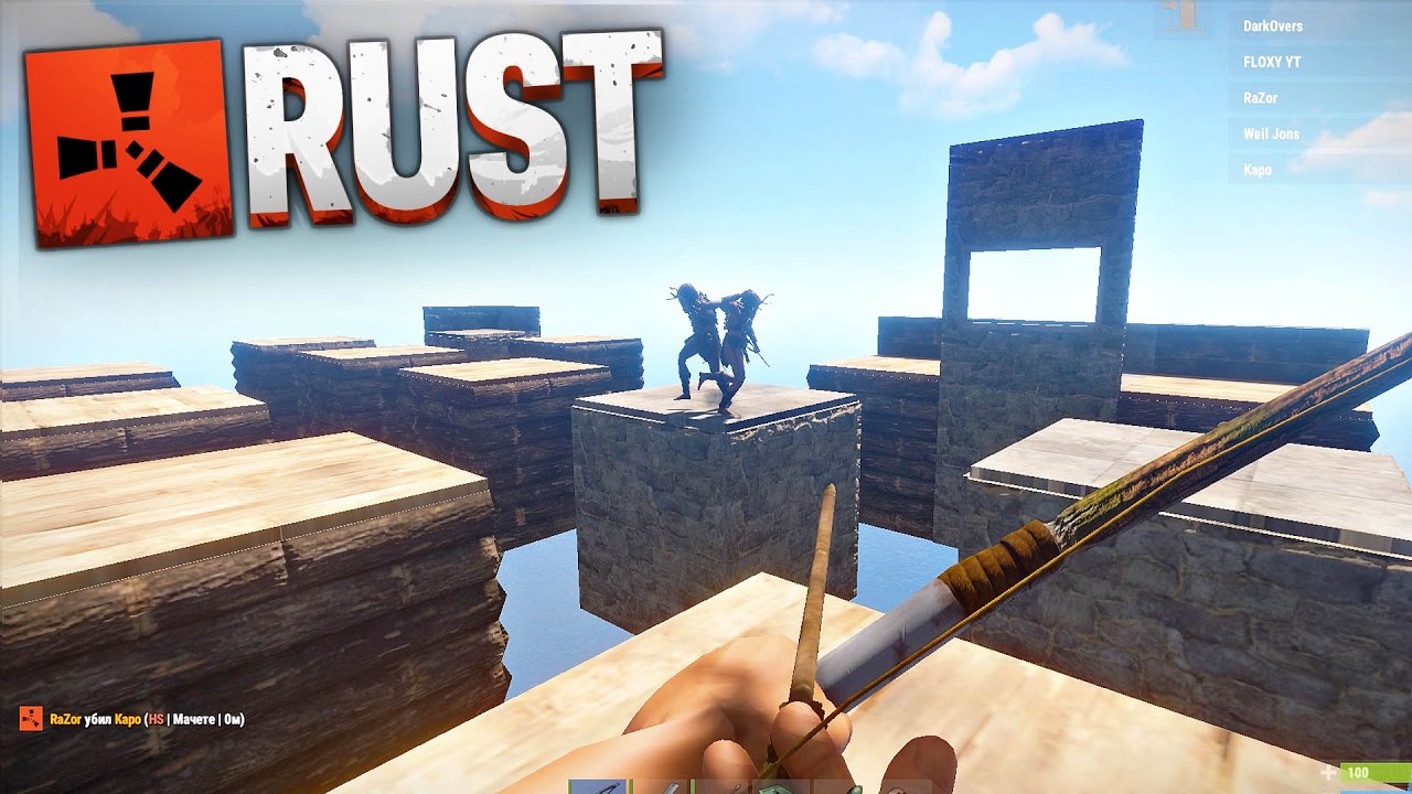 Grand rust вайпы. Rust мини игры. Ультимейт раст блок. Ультимейт раст вайпы. Mini Rust.