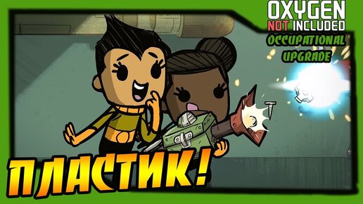 Imac 2017 4k upgrade ram. Transformers earthrise scorponok upgrade kit. Dna design dk-21 earthrise scorponok upgrade kit. Логан маршалл-грин апгрейд. Upgrade 21.