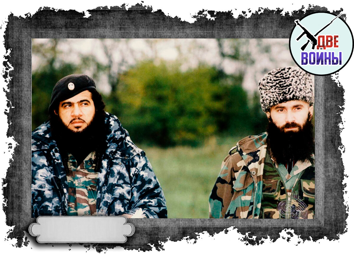 Шамиль Басаев вместе с арабским наёмником Хаттабом. Фото в свободном доступе.