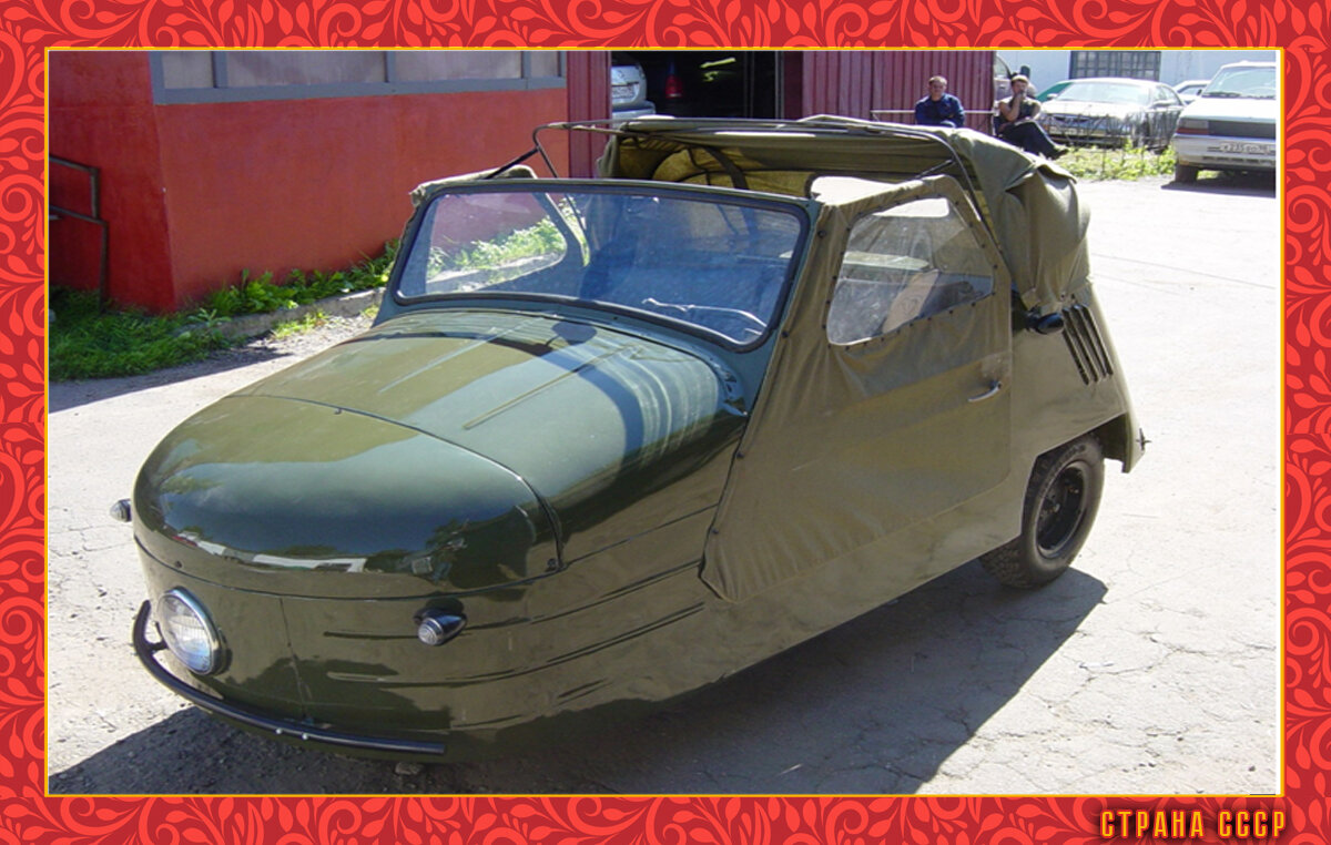 Отреставрированный С1Л. Фото в свободном доступе