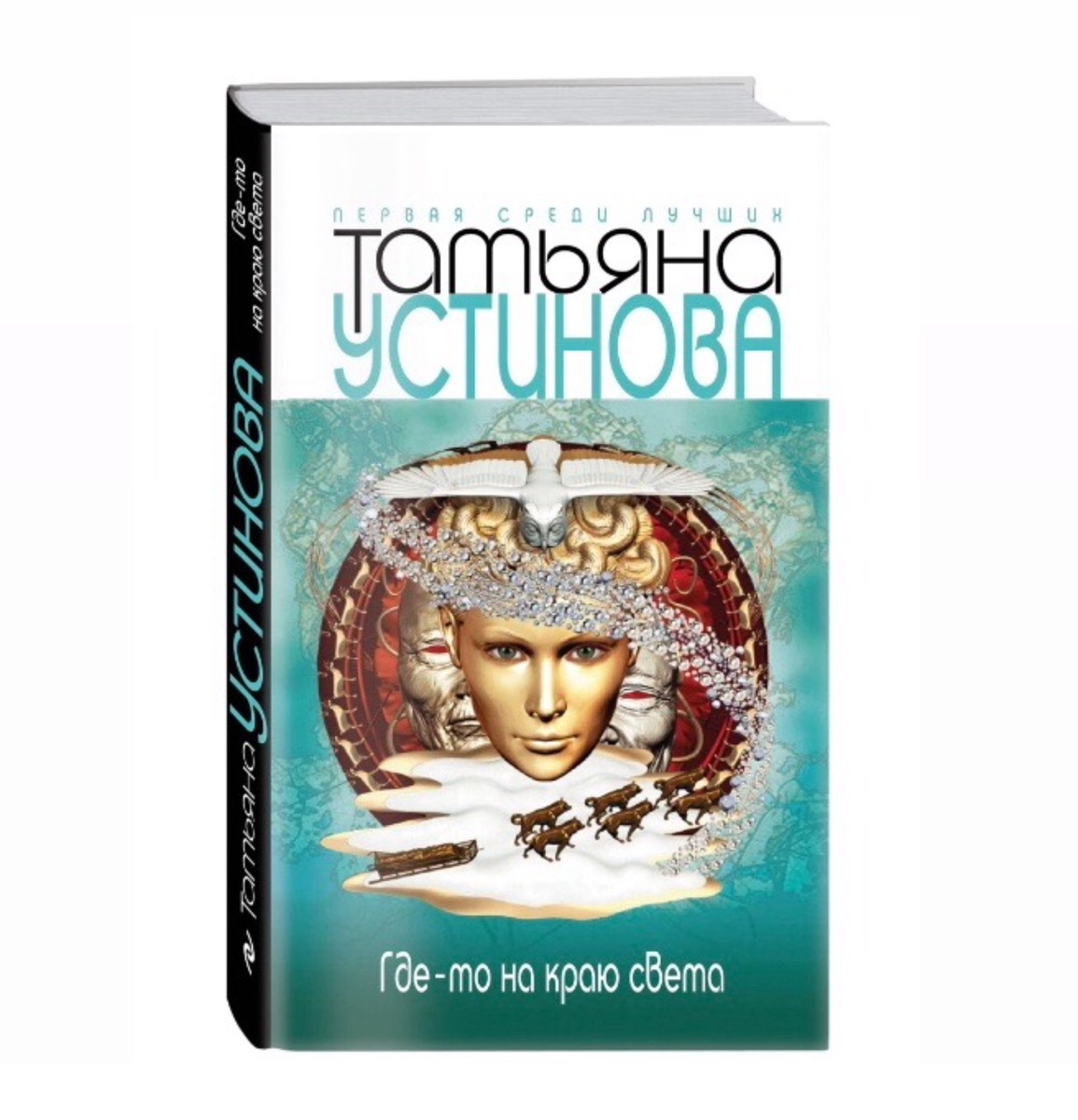 Картинка взята из открытых источников интернета 