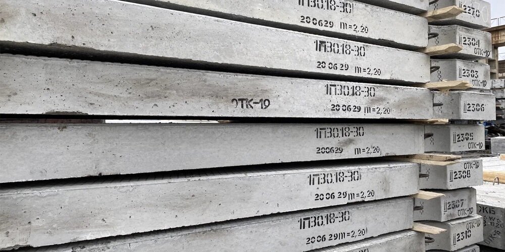 Плиты железобетонные для покрытия дорог