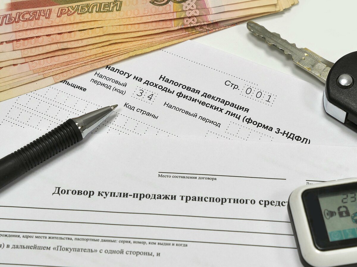 Оформление договора купли продажи автомобиля. Цена ошибки, ваши деньги |  Avto-mir | Дзен