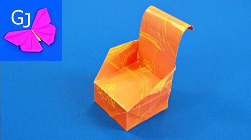 Стол оригами | Origami paper table