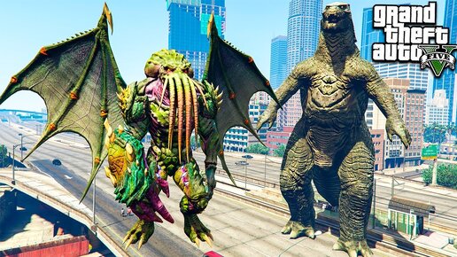 ГОДЗИЛЛА ПРОТИВ КТУЛХУ БОЙ ТИТАНОВ В ГТА 5 МОДЫ! GODZILLA ОБЗОР МОДА В GTA 5! ИГРЫ ГТА ВИДЕО MODS