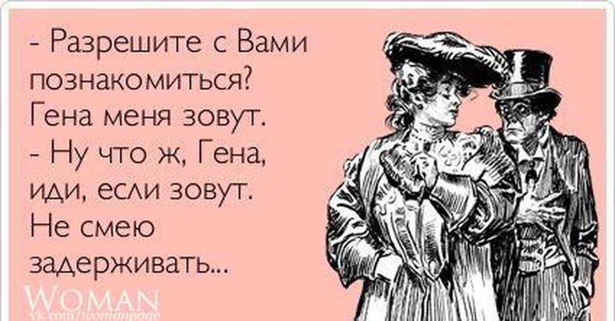 Изображение взято из открытых источников Яндекс Картинки