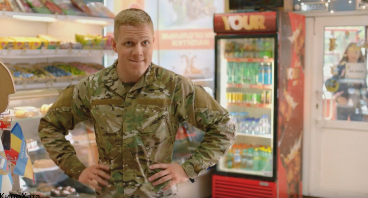 Кадр из сериала "Патриот"