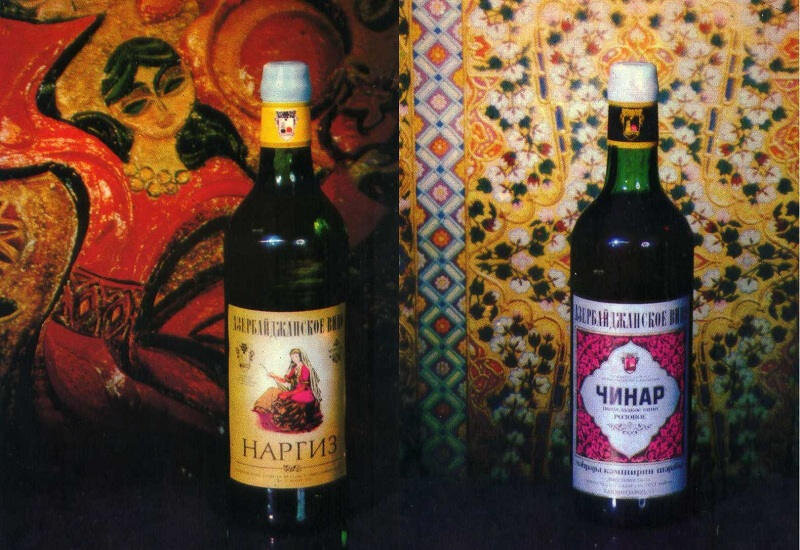 Азербайджанское вино Чинар