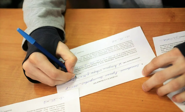 Фото из открытых источников