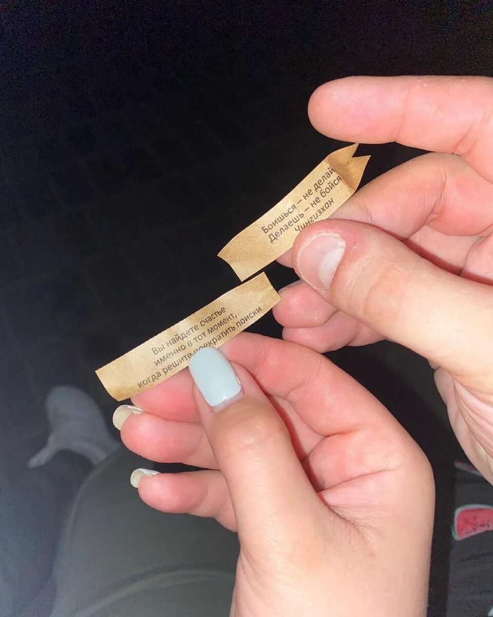 Фото из интернета