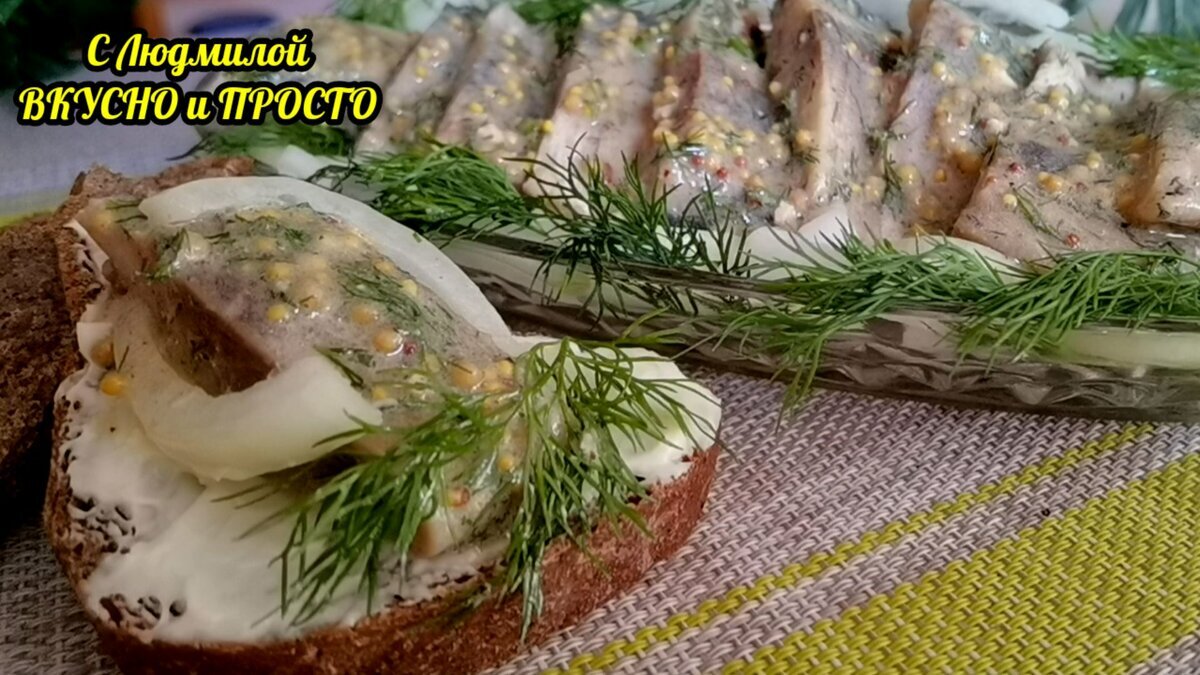 Этот вкуснейший салат из селёдки и свёклы делаю без картошки. Делюсь, что я  ещё в него добавляю, чтобы получилось 