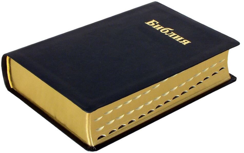 фото из свободного источника