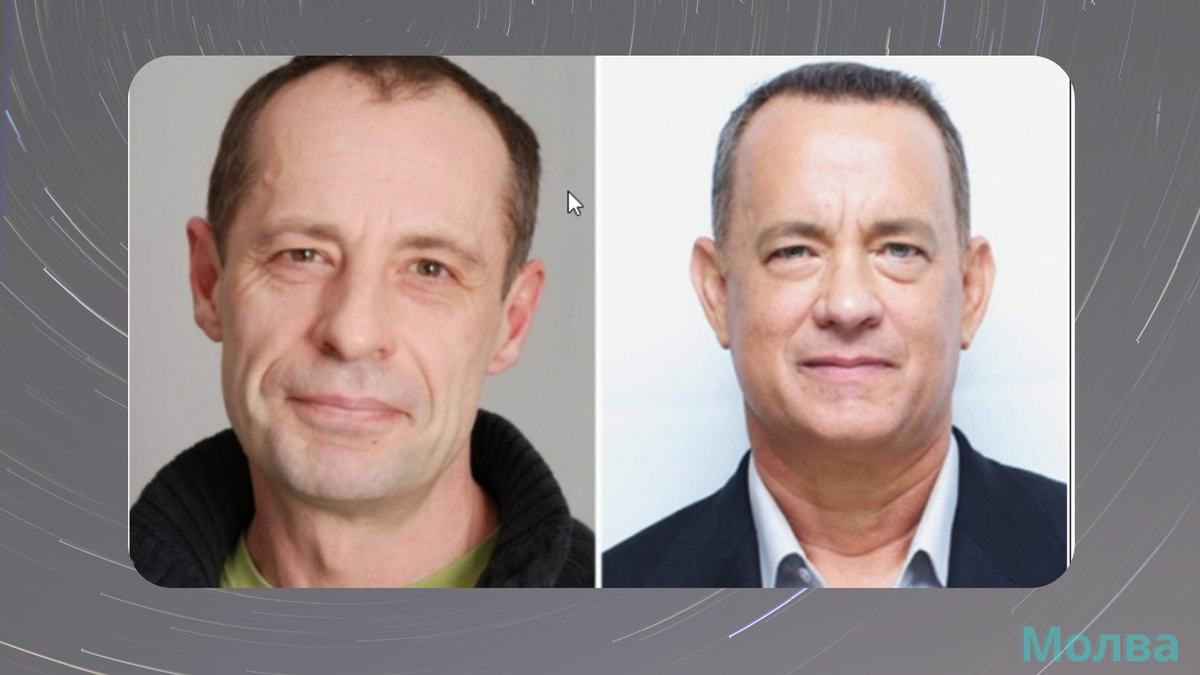 Источник:https://kulturologia.ru/blogs/230515/24599/ 