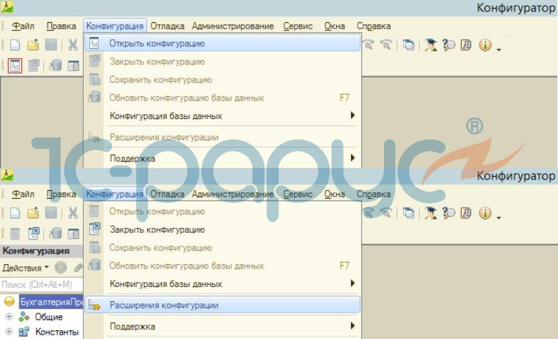 Выбираем "Открыть конфигурацию", затем "Расширения конфигурации".