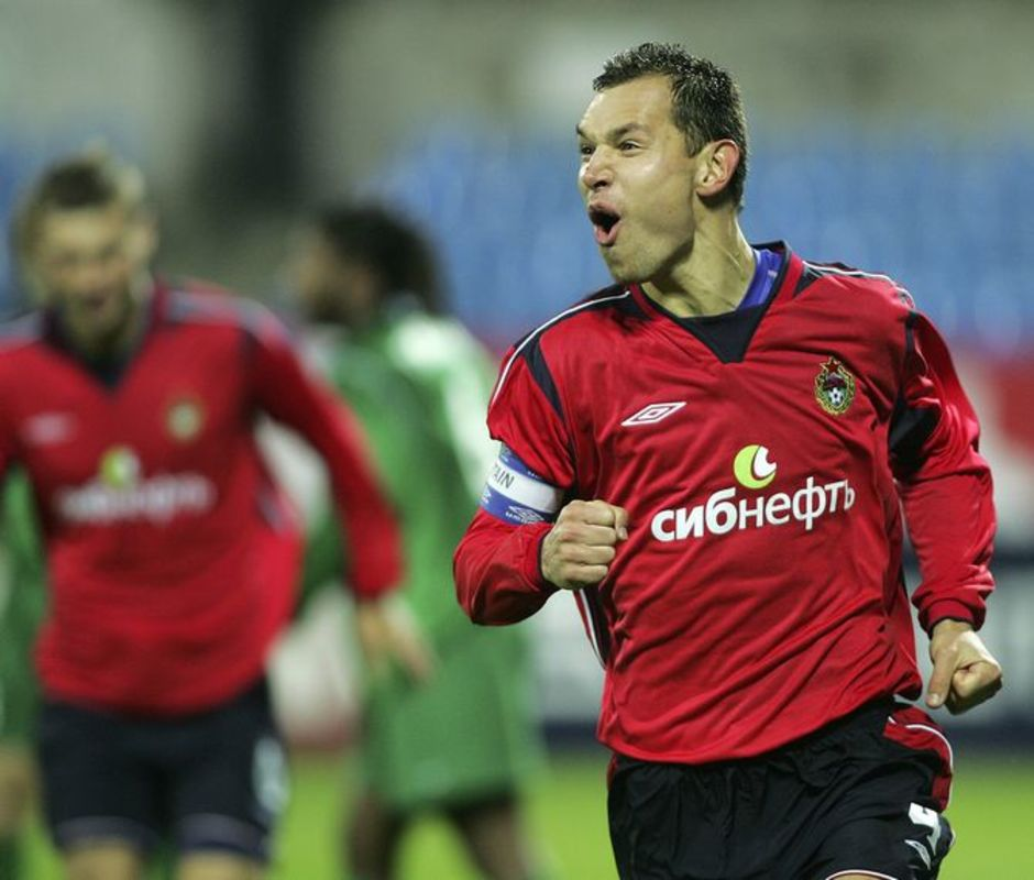 футболист защитник бронзовый призер евро 2008