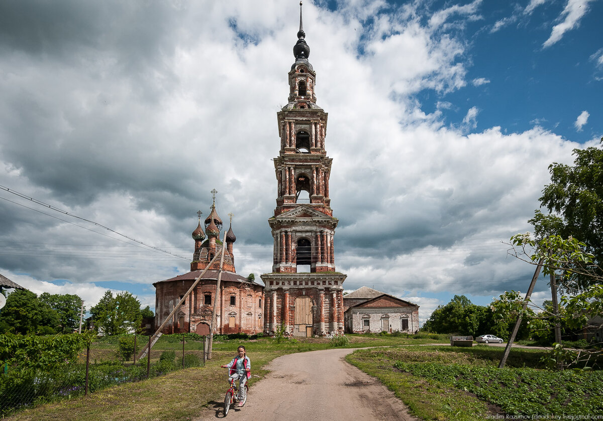 Васильевский Погост Курба