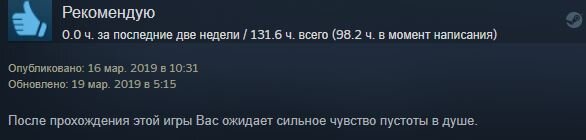 Дааа