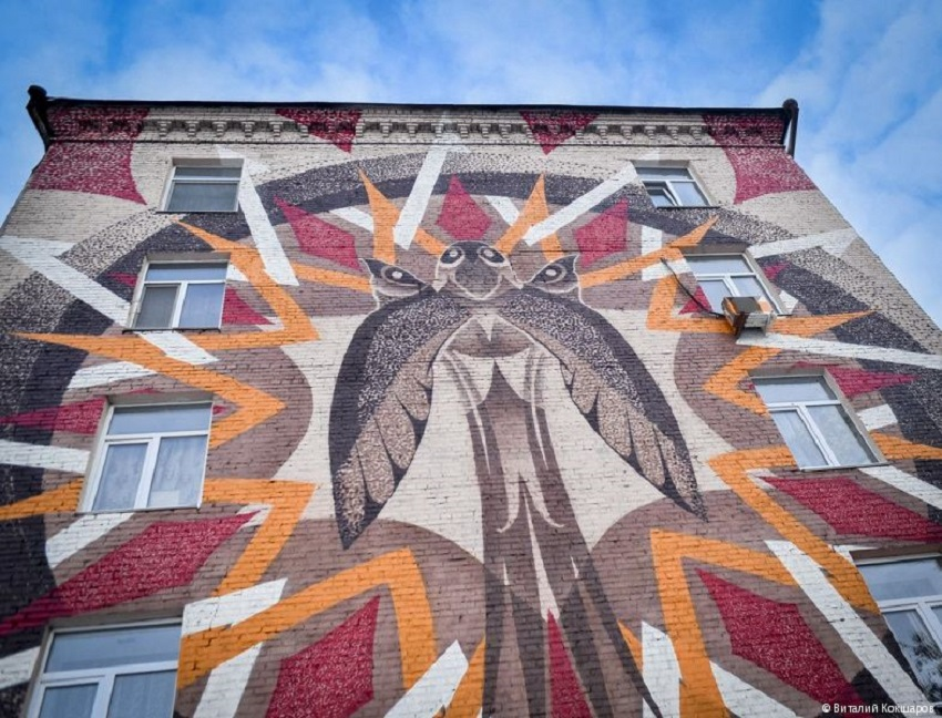 Фото: администрация Перми / Виталий Кокшаров