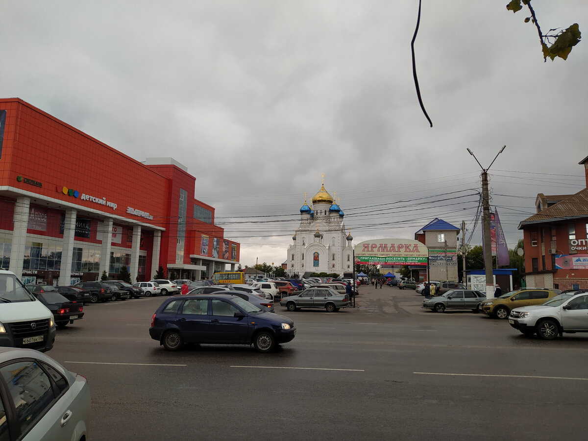 Приехал в город Лиски. Показываю, что интересного я увидел на ж/д вокзале  этого городка Воронежской области | МИР ПРОШЛОГО | Дзен