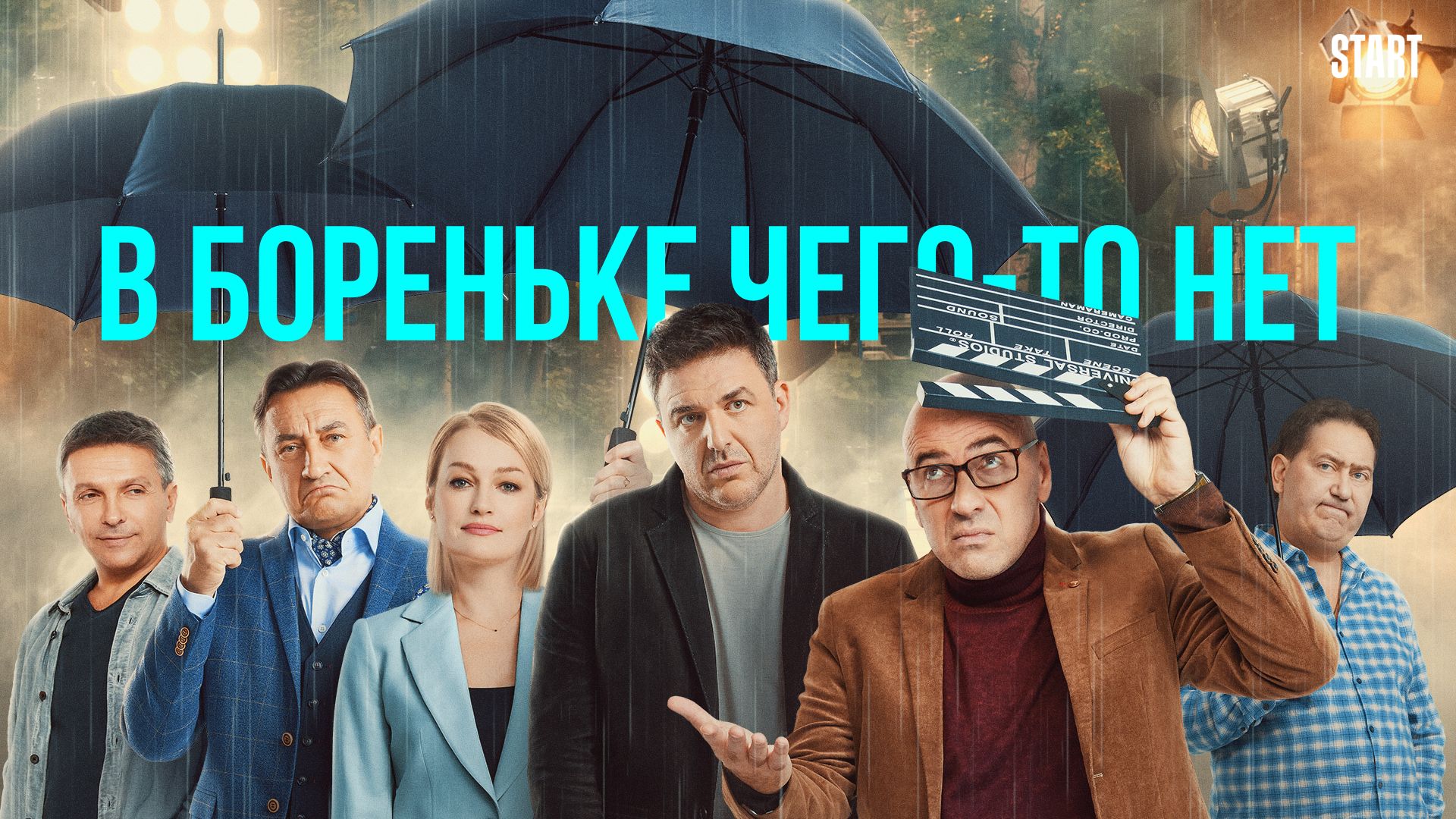 Удивительно, как люди спорят о 
