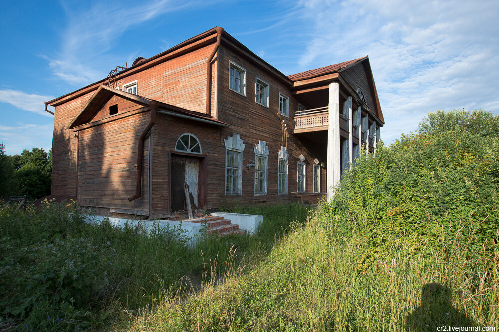 Панский драник раковская ул 18. Калуга усадьба Панское. Усадьба Панское Малоярославецкий район. Усадьба Урусовых Калужская область. Калуга заброшенная усадьба.