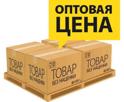 фото яндекс. Хотела выставить новинки верхней одежды. Уже не хочу.